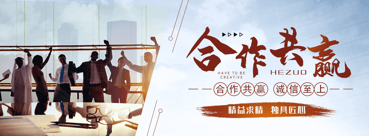 潮州哈氏合金 镍基合金 超级不锈钢